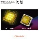 花魁 【12V車用】 LEDスクエアマーカー　イエローレンズ （アンダーライト無し）<br>【OIRAN LED SQUARE MARKER】[OSM-YE-12N]