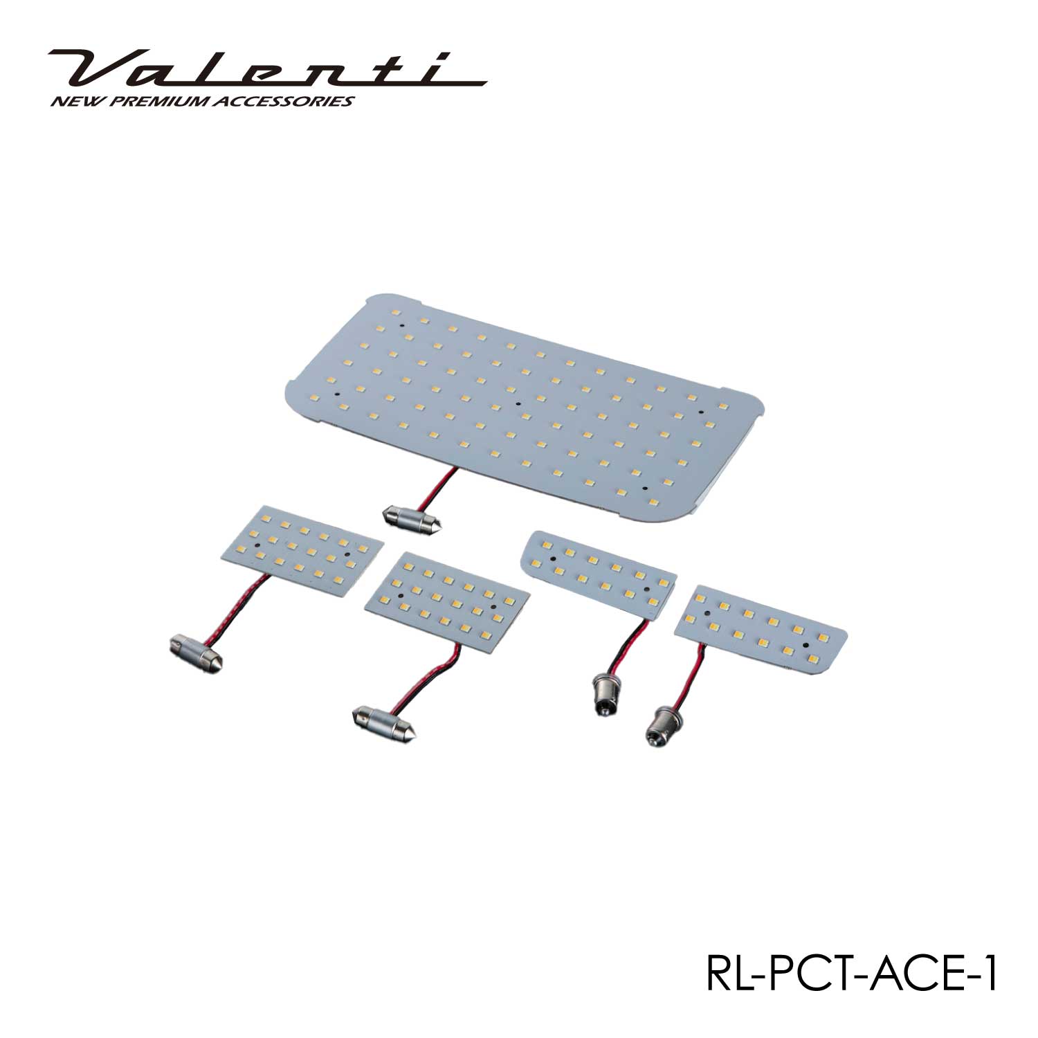 Valenti ヴァレンティ 200系ハイエース用 LEDルームランプセット 両側スライドドア「トライトーンTS」【RL-PCT-ACE】