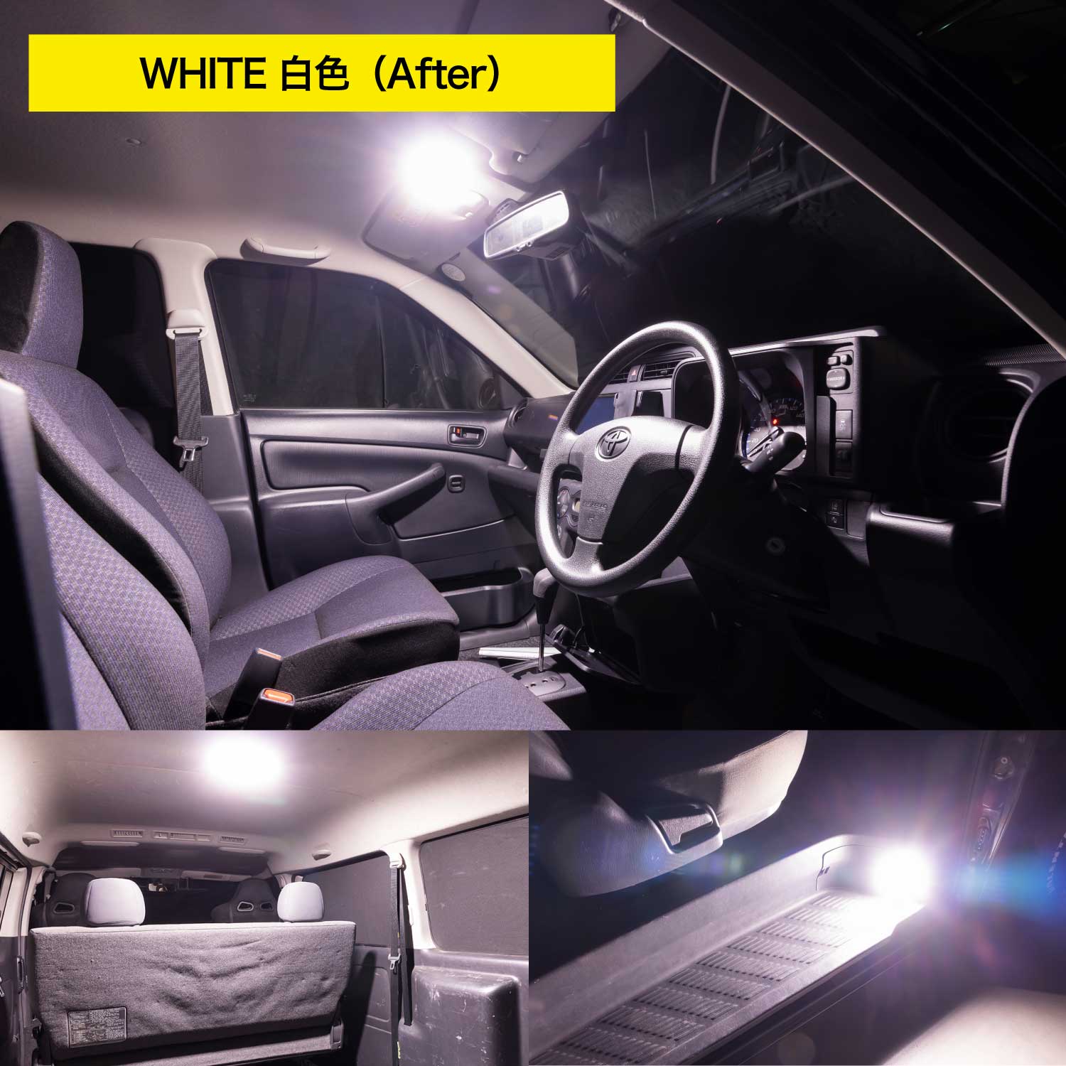 Valenti ヴァレンティ 200系ハイエース用 LEDルームランプセット 両側スライドドア「トライトーンTS」【RL-PCT-ACE】