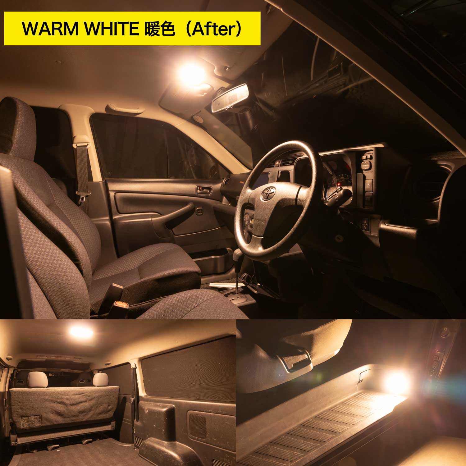 Valenti ヴァレンティ 200系ハイエース用 LEDルームランプセット 両側スライドドア「トライトーンTS」【RL-PCT-ACE】