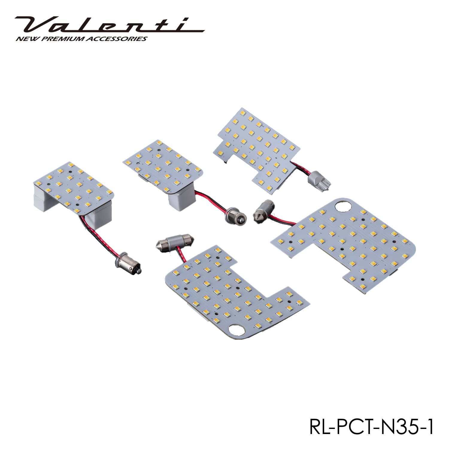 Valenti ヴァレンティ NV350 キャラバン用 ジュエルLED ルームランプセット トライトーン【RL-PCT-N35-1】