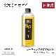 JELBO シャンプー・ガラス系コート・クロス3点セット 【SP-10】【BC-20】【GR-10】