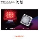 花魁 【24V車用】 LEDスクエアマーカー　クリアレンズレッド （アンダーライト付き）<br>【OIRAN LED SQUARE MARKER】[OSM-RE-24CL]