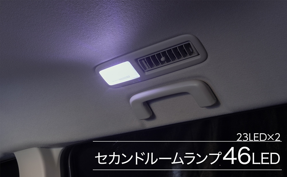 三菱 デリカD5 後期用(ディーゼル車) Valenti ヴァレンティ ジュエル