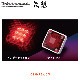 花魁 【12V車用】 LEDスクエアマーカー　レッドレンズ （アンダーライト無し）<br>【OIRAN LED SQUARE MARKER】[OSM-RE-12N]