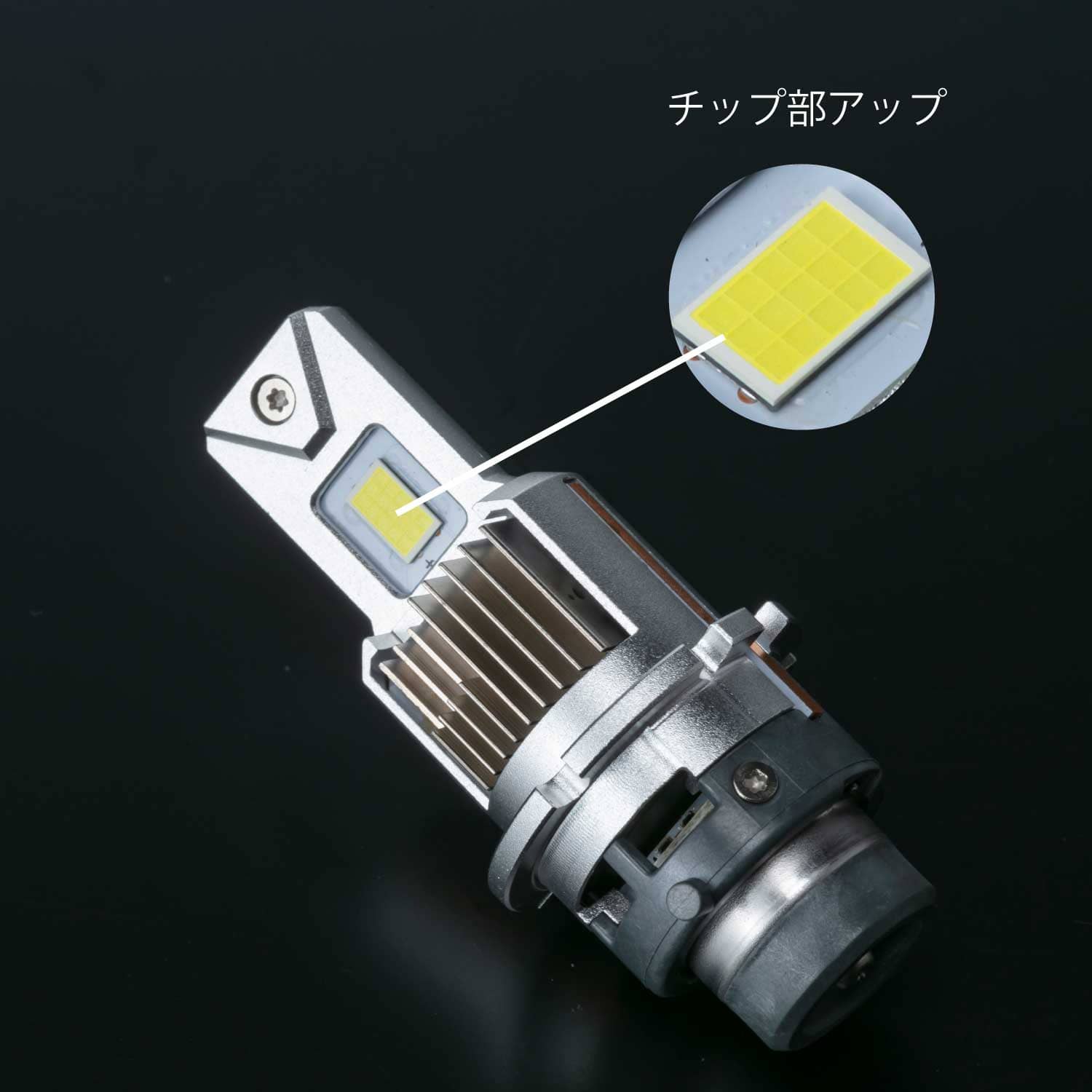 Valenti ヴァレンティ 純正HID交換タイプ LEDヘッドバルブ XEスマートD2D4共用 ホワイト 6000K 保安基準適合 車検対応 2年保証【LXE33-D2D4-60】