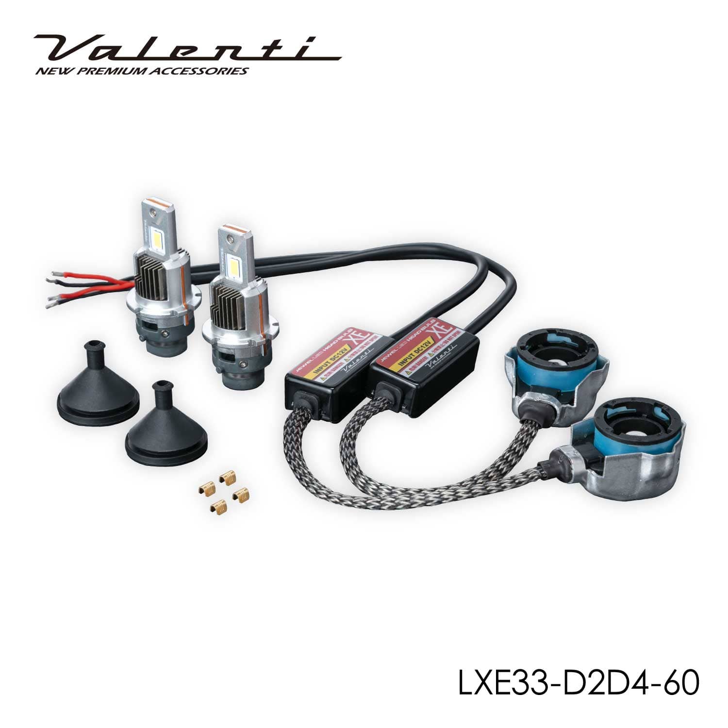 オーダー用画像 Valenti ヴァレンティ 純正交換LEDヘッド&フォグ RHシリーズ HB3