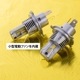 花魁 LEDﾍｯﾄﾞ 閃光 RH H4 電球色3000K【ORH40-H4-30】