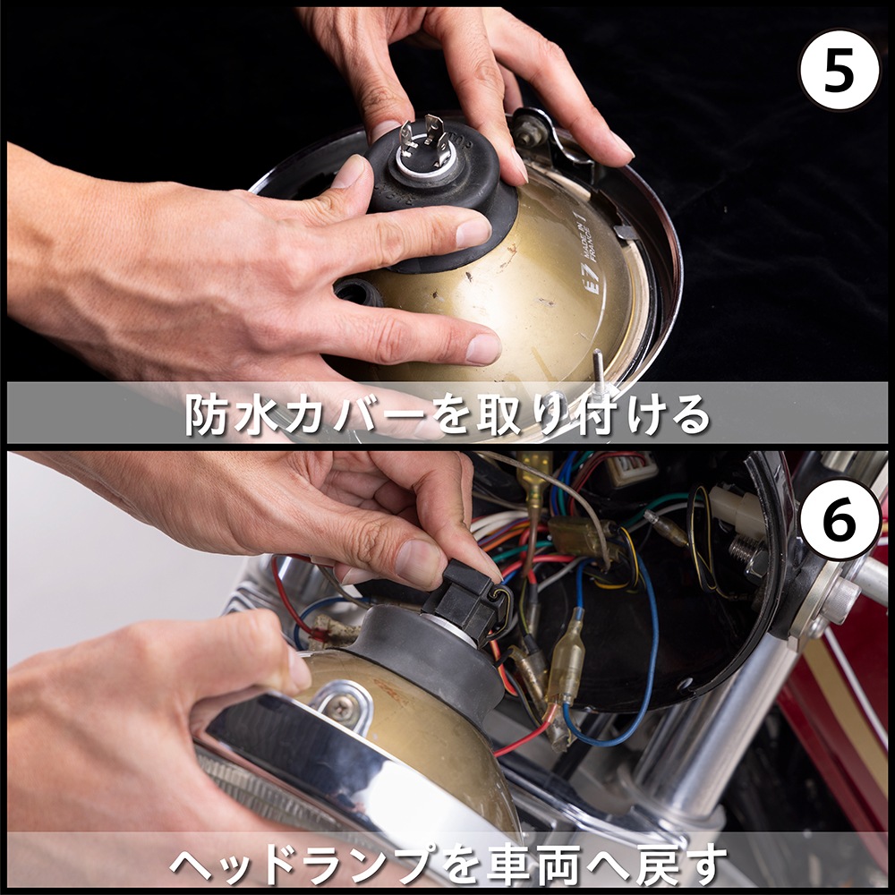 ヴァレンティモト 純正交換 H9 H11 バイク led ヘッドバルブ RCシリーズ 2800K 2年保証 valenti【MEB05-H8-28】【LEDバルブ】