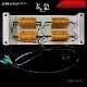 新 球切れ警告キャンセラー 4連抵抗器【OIRAN TEIKO】[OER0]