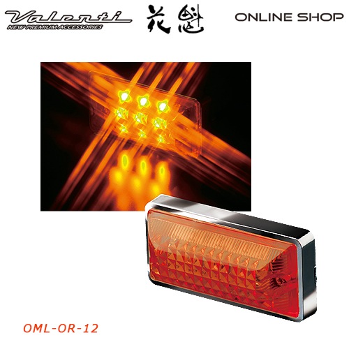 花魁 マーカーランプ　トラック用　12V【OIRAN LED  MARKER LAMP】[OML-]