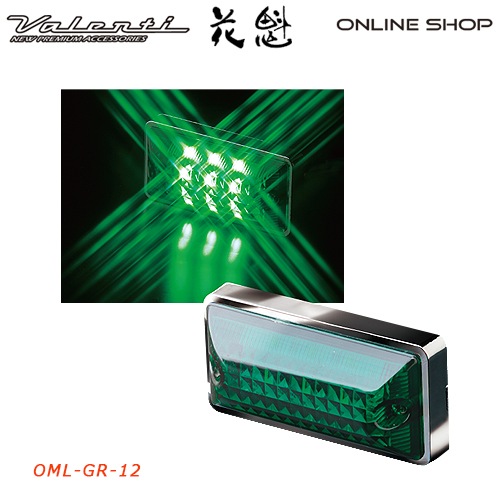 花魁 マーカーランプ　トラック用　12V【OIRAN LED  MARKER LAMP】[OML-]