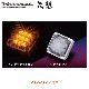 花魁 【24V車用】 LEDスクエアマーカー　クリアレンズオレンジ （アンダーライト無し）<br>【OIRAN LED SQUARE MARKER】[OSM-OR-24CLN]