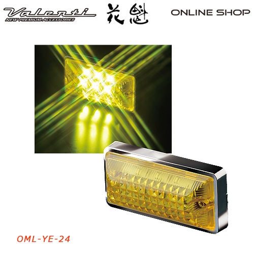 花魁 マーカーランプ　トラック用　24V【OIRAN LED  MARKER LAMP】[OML]