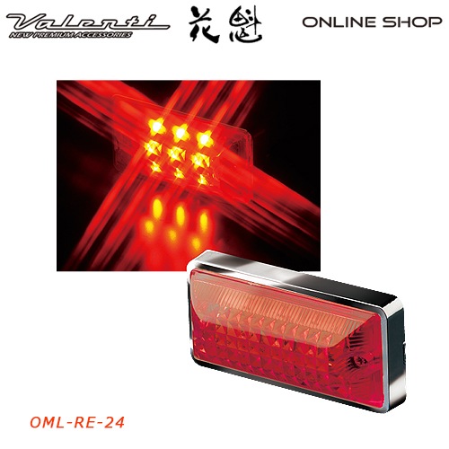 花魁 マーカーランプ　トラック用　24V【OIRAN LED  MARKER LAMP】[OML]