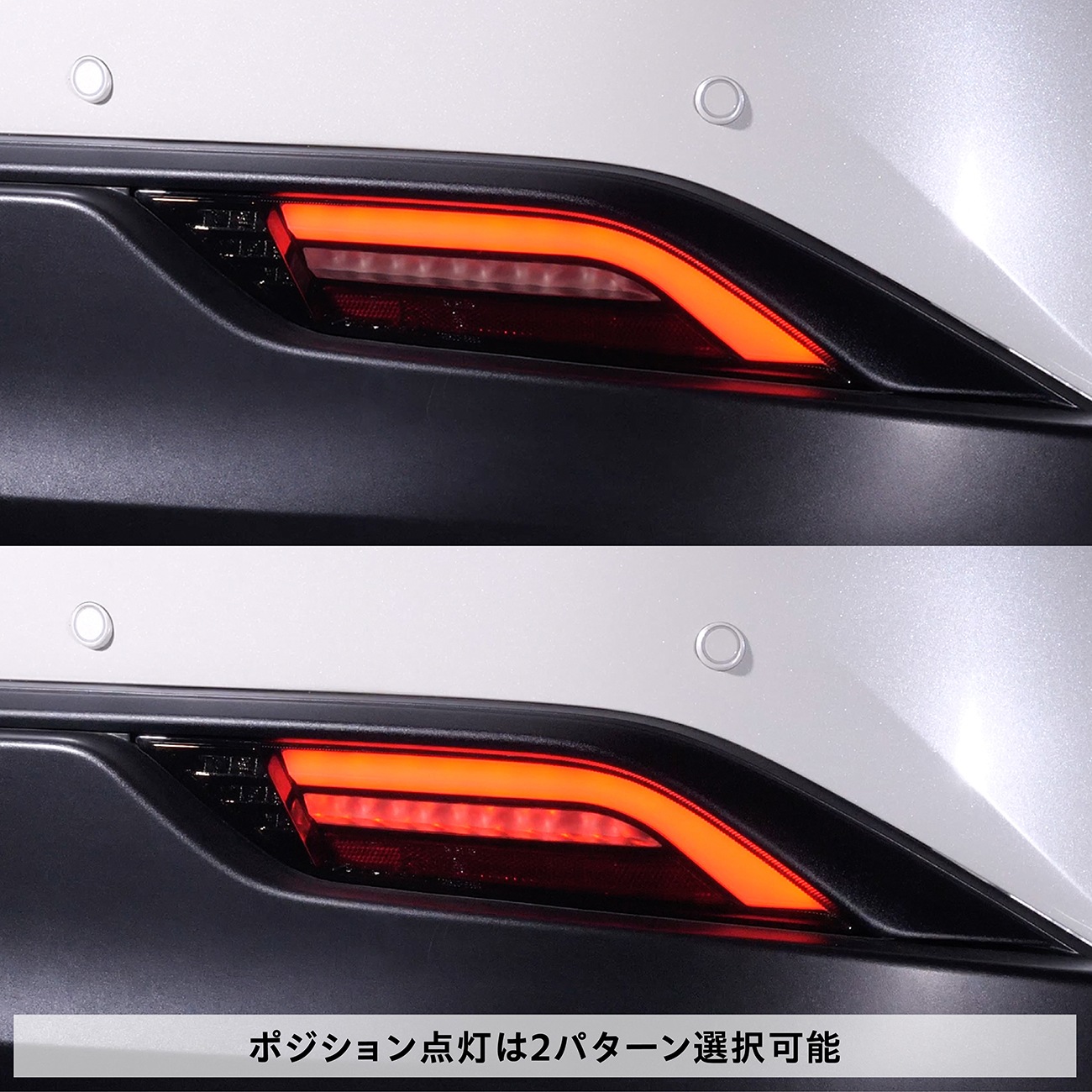 ハリアー 80系 2022年9月以降登録車用 Valenti ヴァレンティ ジュエルLEDロア（下側のみ）テールランプREVO  保安基準適合 Eマーク取得 1年保証 TT80HAR