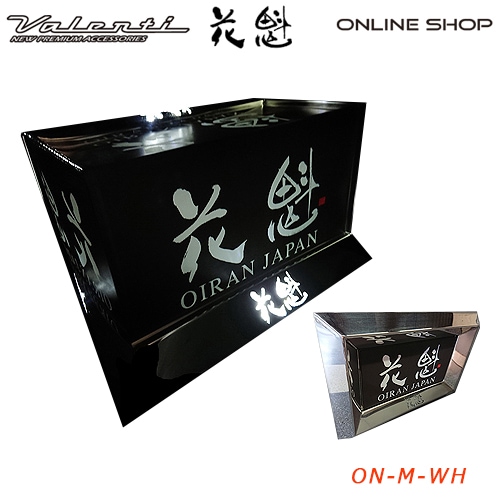 numa様・確認用着画像 花魁 オリジナル ナンバーフレーム 中型トラック用（受注生産