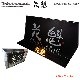 花魁 オリジナル　ナンバーフレーム 中型トラック用（受注生産　納期約2週間）【OIRAN ORIGINAL NUMBER FRAME】[ON-M]