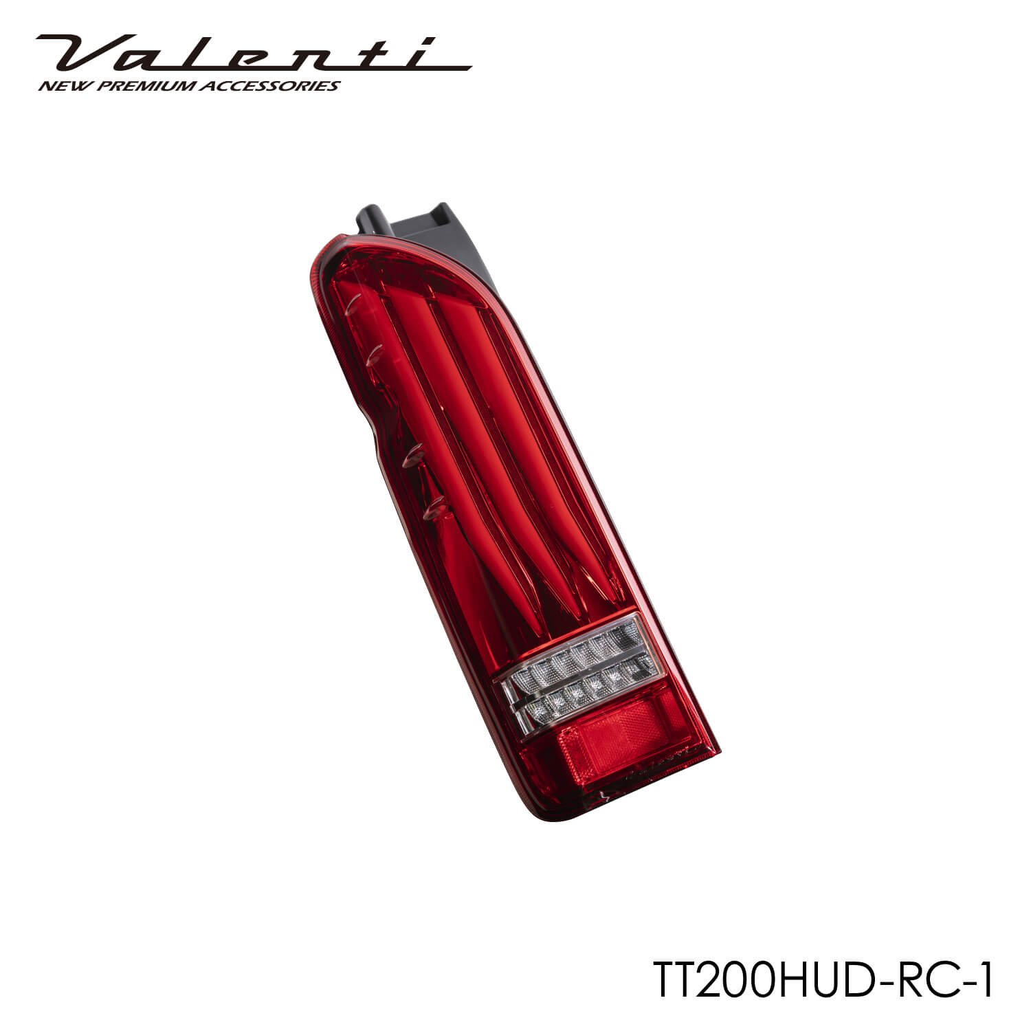 Valenti ヴァレンティ 200系ハイエース用 ジュエルLEDテールランプ ULTRA δ(デルタ) 保安基準適合 Eマーク取得 1年保証 【TT200HUD】