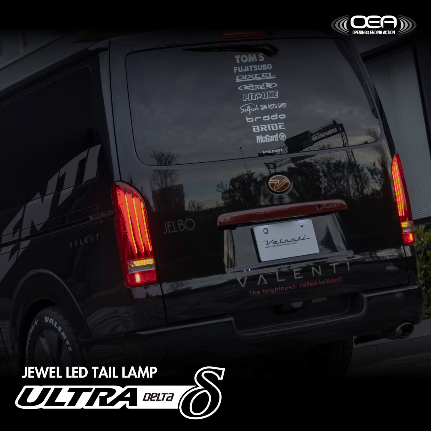 Valenti ヴァレンティ 200系ハイエース用 ジュエルLEDテールランプ ULTRA δ(デルタ) 保安基準適合 Eマーク取得 1年保証 【TT200HUD】