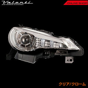 【公式ショップ限定復刻】【数量限定】ヴァレンティ　ジュエルヘッドランプ　トヨタ86/スバルBRZ【VALENTI JEWEL HEAD LAMP】[HL-86Z]