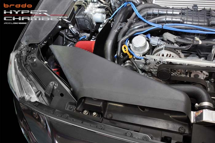 brado HYPER CHAMBER ブラードハイパーチャンバーエアーインテーク