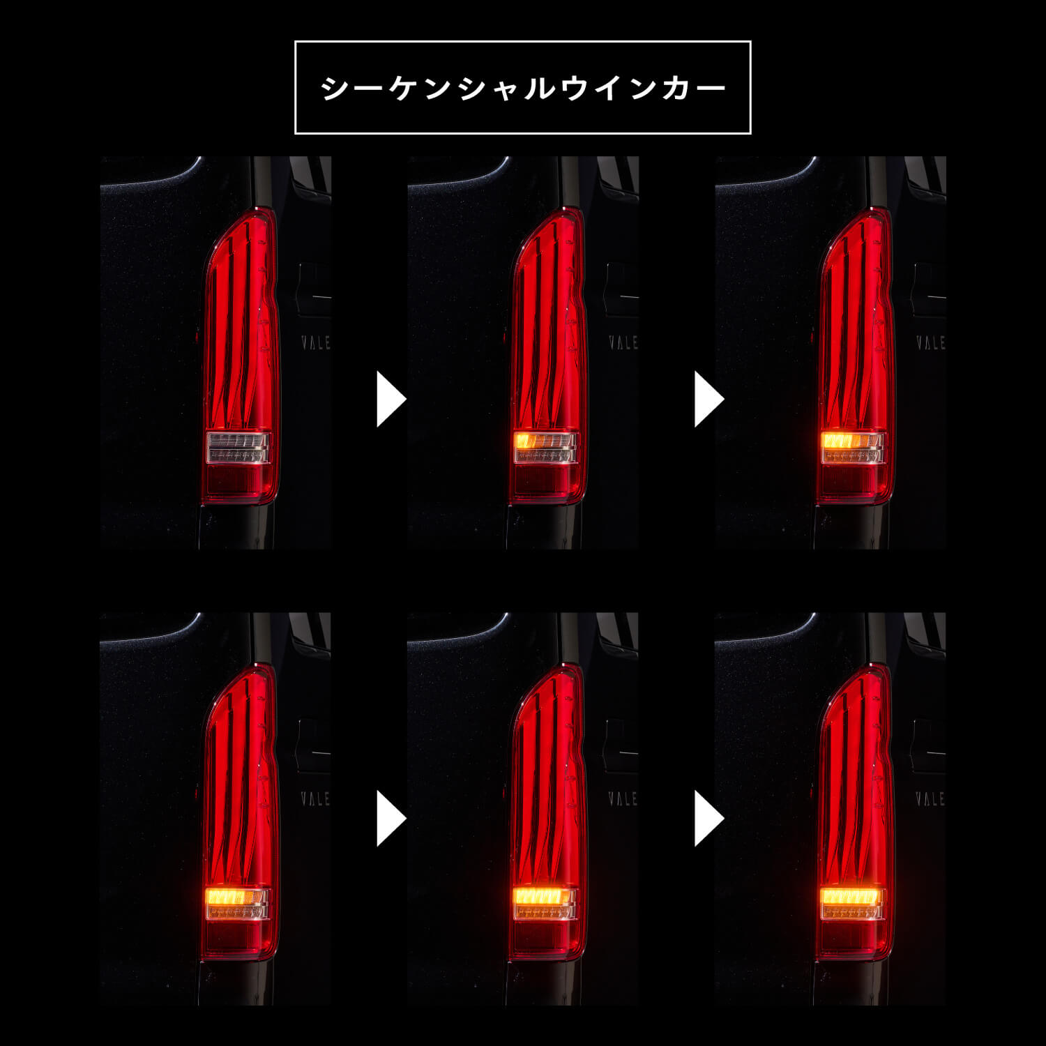 【公式ショップ限定カラー】Valenti ヴァレンティ 200系ハイエース用 ジュエルLEDテールランプ ULTRA δ(デルタ) ライトスモーク/レッドクローム 保安基準適合 Eマーク取得 1年保証 【TT200HUD-SR-1】