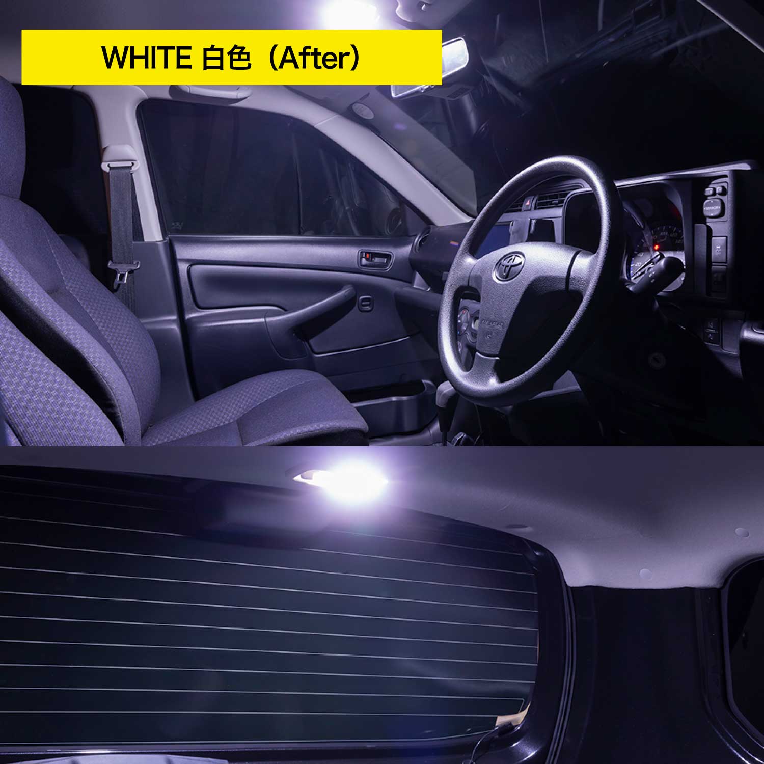 Valenti ヴァレンティ プロボックス用 LEDルームランプセット 「トライトーンTS」【RL-PCT-PRB-1】