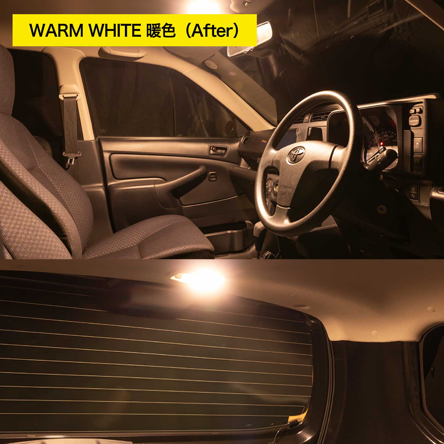 Valenti ヴァレンティ プロボックス用 LEDルームランプセット 「トライトーンTS」【RL-PCT-PRB-1】