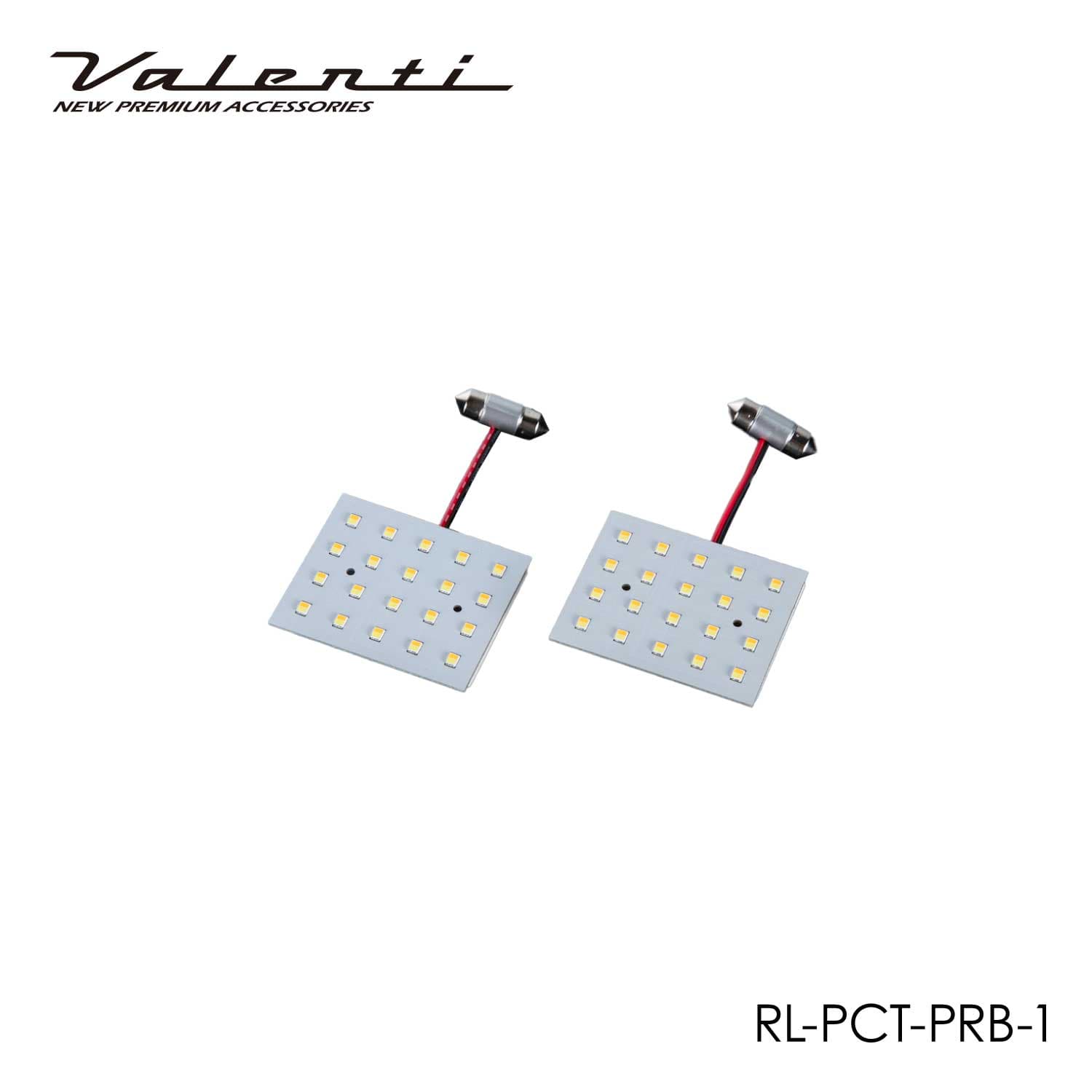 Valenti ヴァレンティ プロボックス用 LEDルームランプセット 「トライトーンTS」【RL-PCT-PRB-1】