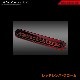 ヴァレンティ　ジュエル LED ハイマウントストップランプ　スズキ　ワゴンR　MH23/マツダ　AZワゴン　MJ23【VALENTI JEWEL LED HIGH MOUNT STOP LAMP】[HT23WGR]