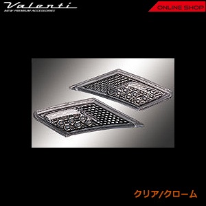 ヴァレンティ ジュエルLEDサイドマーカー クリア/クローム Amazon | VALENTI(ヴァレンティ) ジュエルLEDサイドマーカー