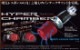 brado HYPER CHAMBER ブラードハイパーチャンバーエアーインテークシステム 184/200/204クラウン用(GRS184/GRS200/GRS204)