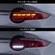 【補修用・片側のみ】Valenti ヴァレンティ マツダ ロードスター ジュエルLED テールランプ ULTRA ライトスモーク/ブラッククローム 1年保証【TMNDRU-SB-2】
