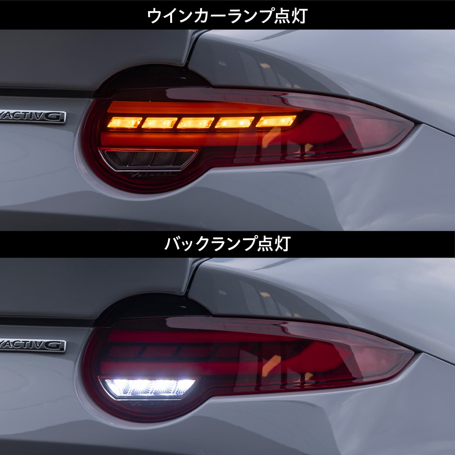 【補修用・片側のみ】Valenti ヴァレンティ マツダ ロードスター ジュエルLED テールランプ レッドレンズ/グロスブラック ULTRA 1年保証【TMNDRU-RG-2】