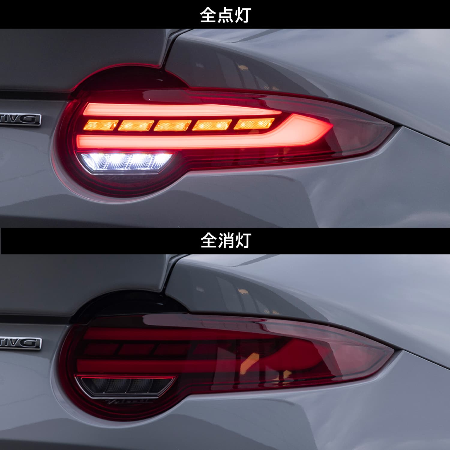 【補修用・片側のみ】Valenti ヴァレンティ マツダ ロードスター ジュエルLED テールランプ レッドレンズ/グロスブラック ULTRA 1年保証【TMNDRU-RG-2】