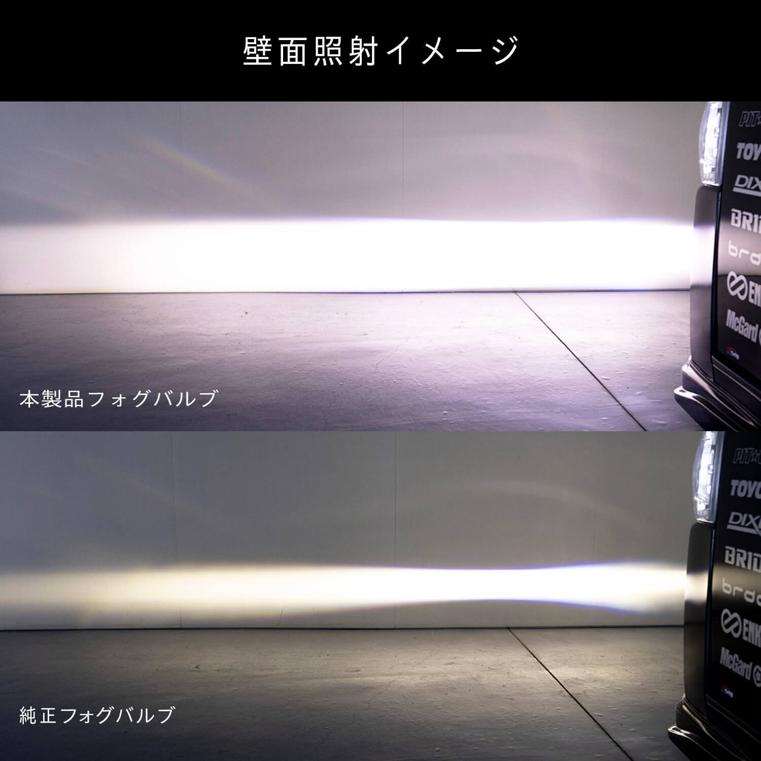 Valenti ヴァレンティ ジュエルLED エクスチェンジフォグバルブ V2 L1B ハイルーメン 200系ハイエース用 6500K 13000lm 純正交換タイプ 2年保証 車検対応【LFG207-65】