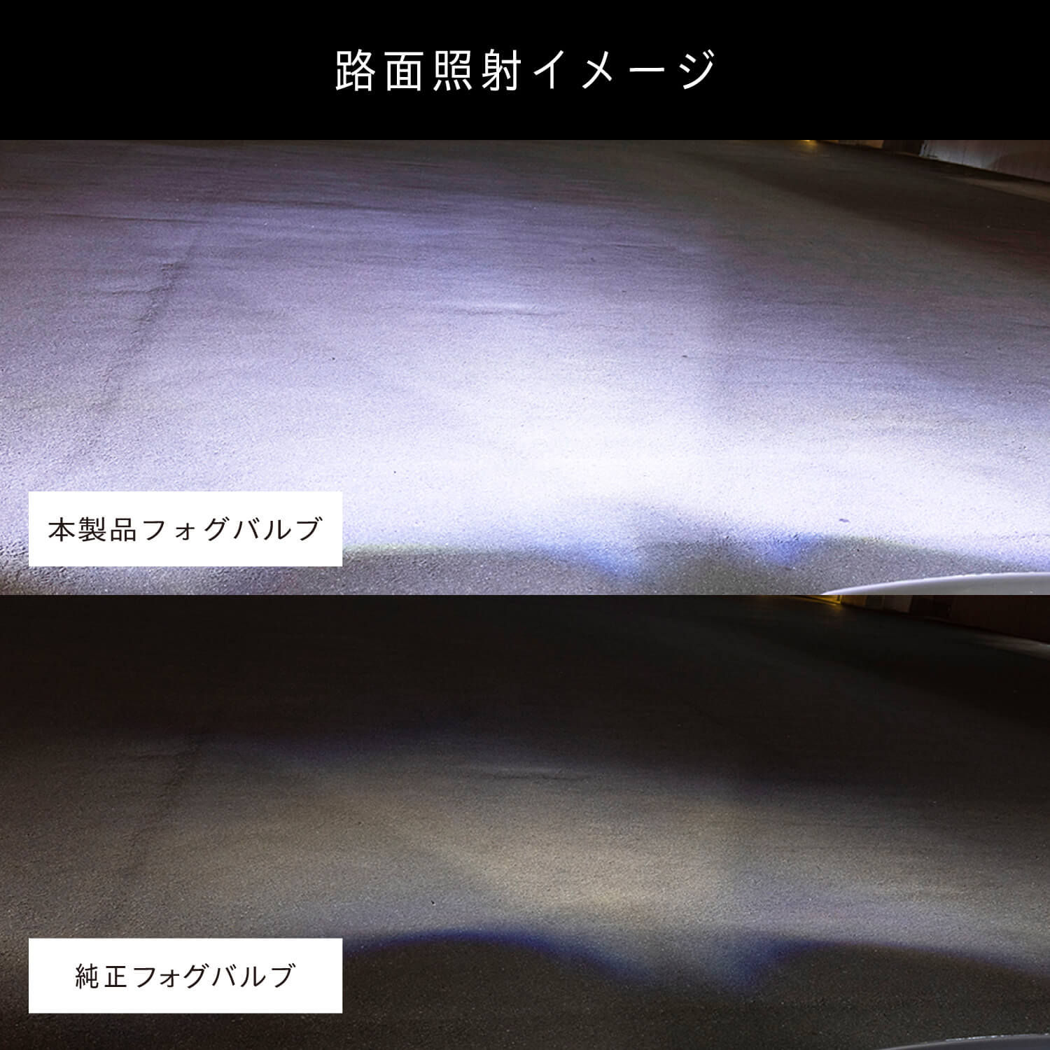 Valenti ヴァレンティ ジュエルLED エクスチェンジフォグバルブ V2 L1B ハイルーメン 200系ハイエース用 6500K 13000lm 純正交換タイプ 2年保証 車検対応【LFG207-65】