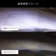 Valenti ヴァレンティ ジュエルLED エクスチェンジフォグバルブ V2 L1B ハイルーメン 200系ハイエース用 6500K 13000lm 純正交換タイプ 2年保証 車検対応【LFG207-65】