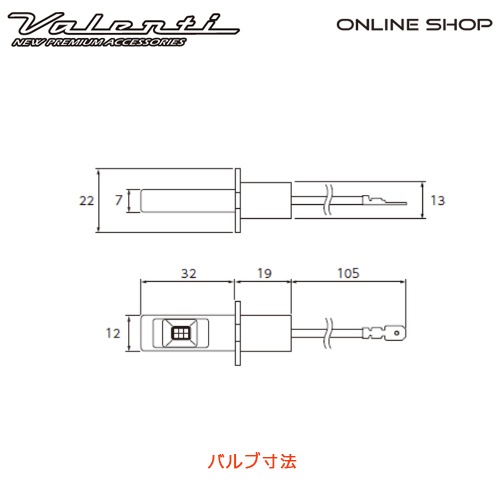 ヴァレンティ ジュエル LED フォグバルブEx3000 H3/6000Kタイプ[LDS30-H3-60]【VALENTI JEWEL LED FOG BULB Ex3000】