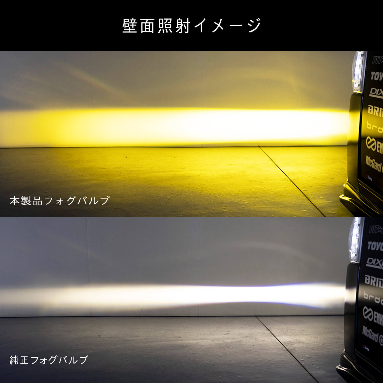 Valenti ヴァレンティ ジュエルLED エクスチェンジフォグバルブ V2 L1B ハイルーメン 200系ハイエース用 2800K 14000lm 純正交換タイプ 2年保証 車検対応【LFG208-28】