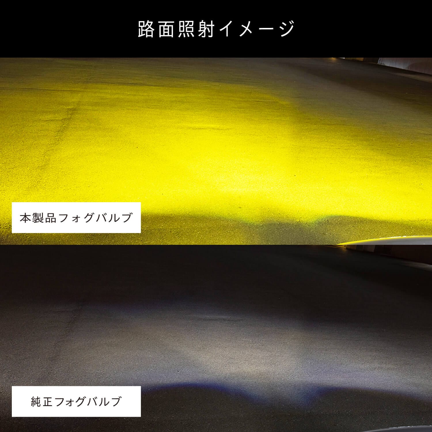 Valenti ヴァレンティ ジュエルLED エクスチェンジフォグバルブ V2 L1B ハイルーメン 200系ハイエース用 2800K 14000lm 純正交換タイプ 2年保証 車検対応【LFG208-28】