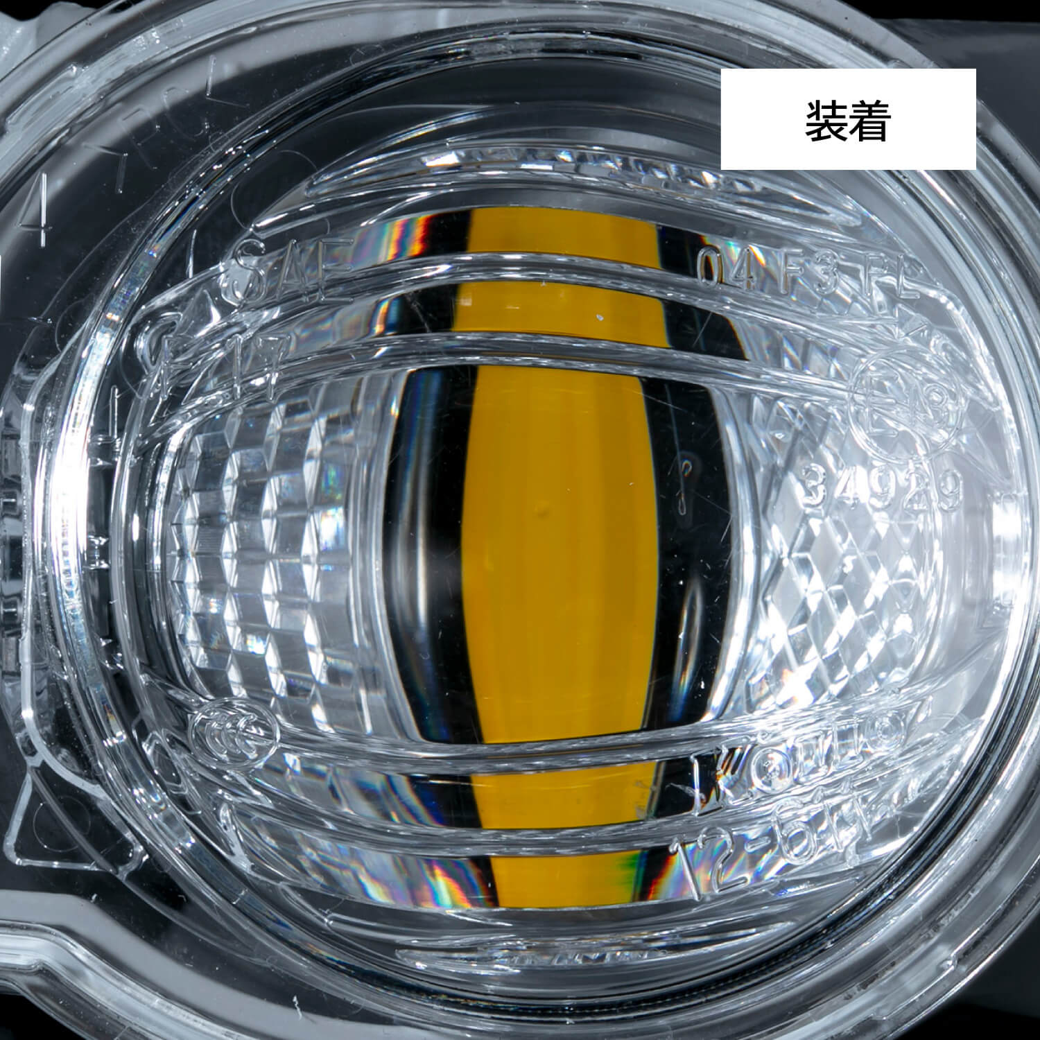 Valenti ヴァレンティ ジュエルLED エクスチェンジフォグバルブ V2 L1B ハイルーメン 200系ハイエース用 2800K 14000lm 純正交換タイプ 2年保証 車検対応【LFG208-28】