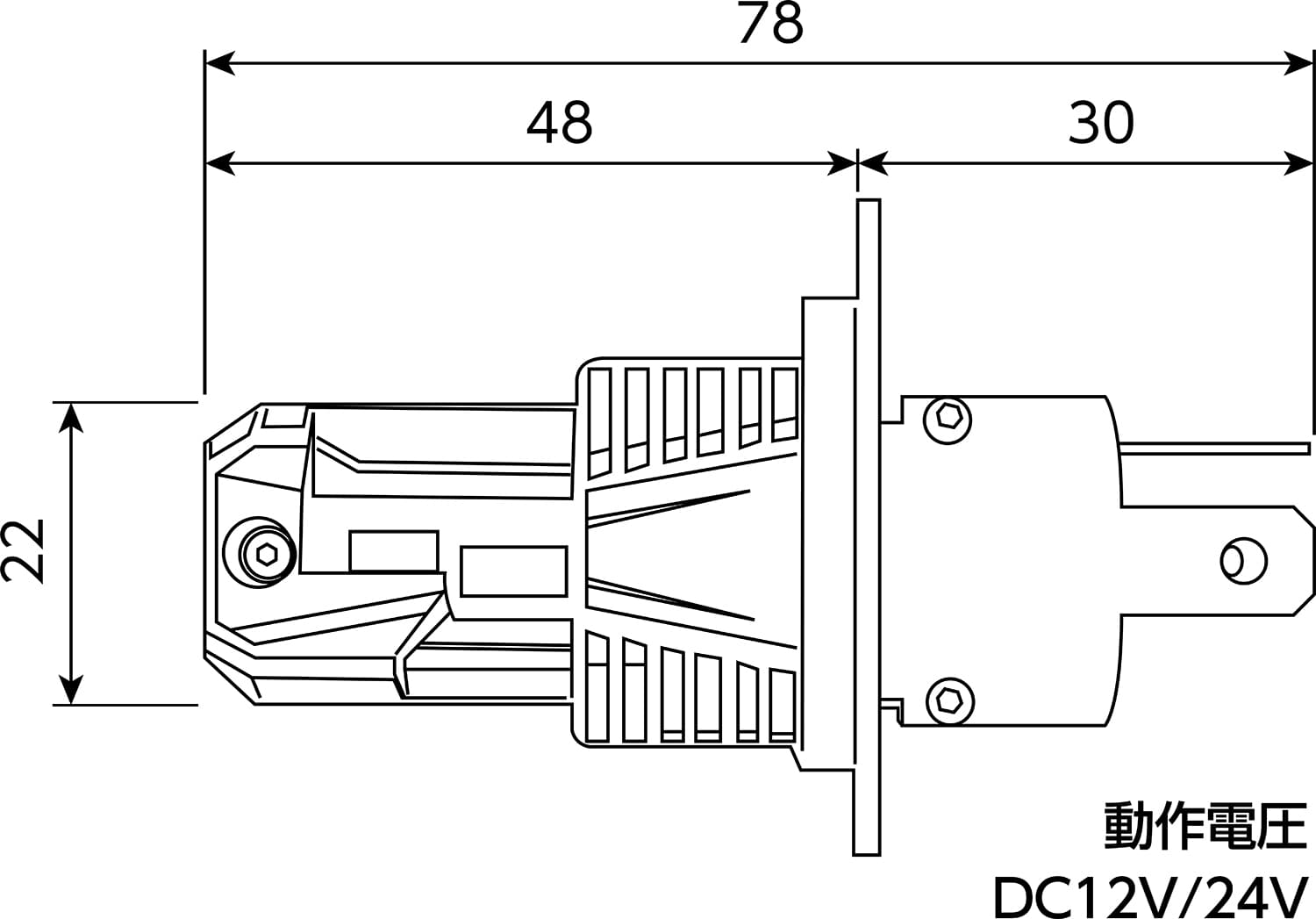 花魁 LEDヘッドバルブ 2閃光 6500K　12V 24V車両対応 H4 Hi5000lm/Low4500lm