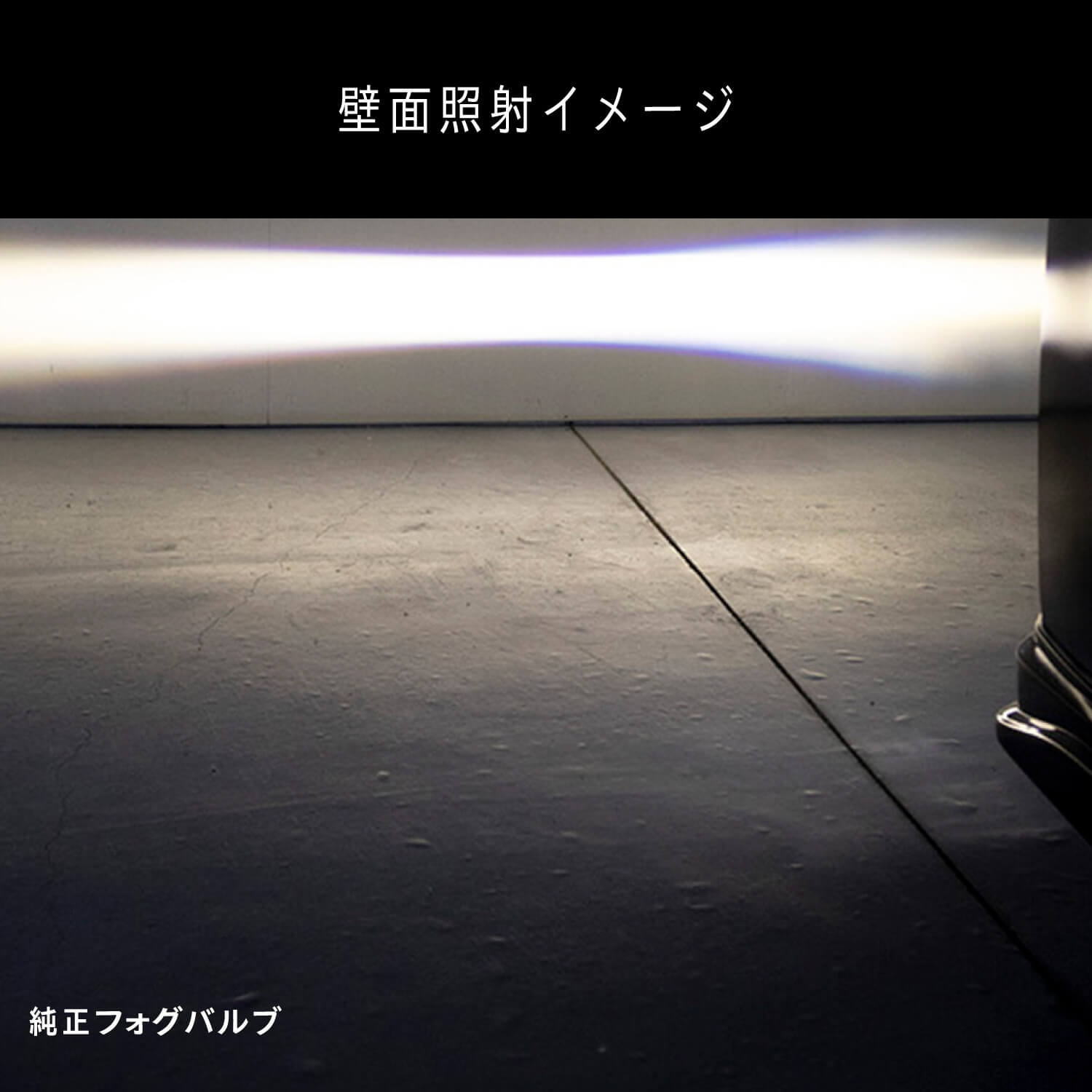 Valenti ヴァレンティ ジュエルLED エクスチェンジバイカラーフォグバルブ V2 L1B ハイルーメン 200系ハイエース用 12000lm 純正交換タイプ 2年保証 車検対応【LFG209-WY】