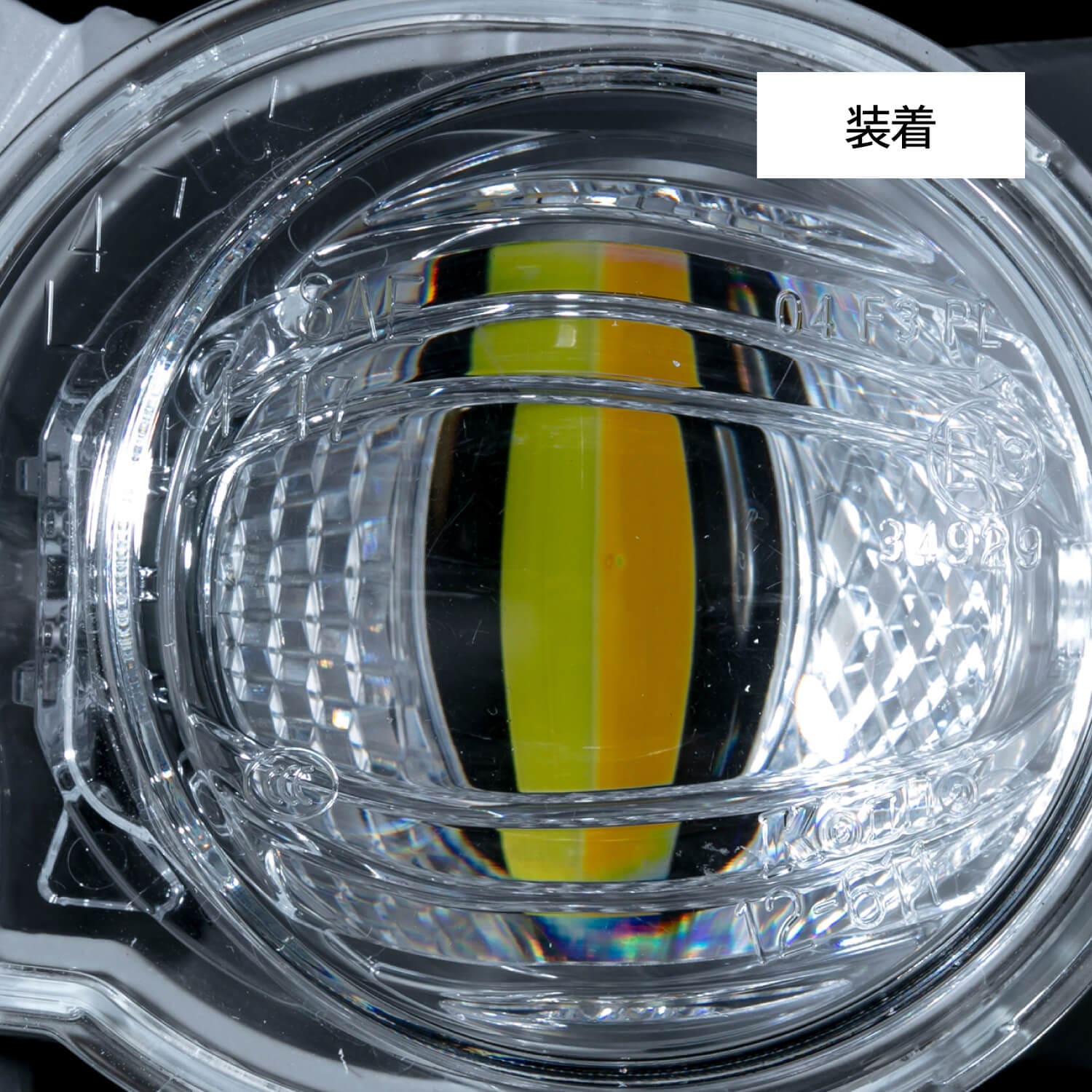 Valenti ヴァレンティ ジュエルLED エクスチェンジバイカラーフォグバルブ V2 L1B ハイルーメン 200系ハイエース用 12000lm 純正交換タイプ 2年保証 車検対応【LFG209-WY】