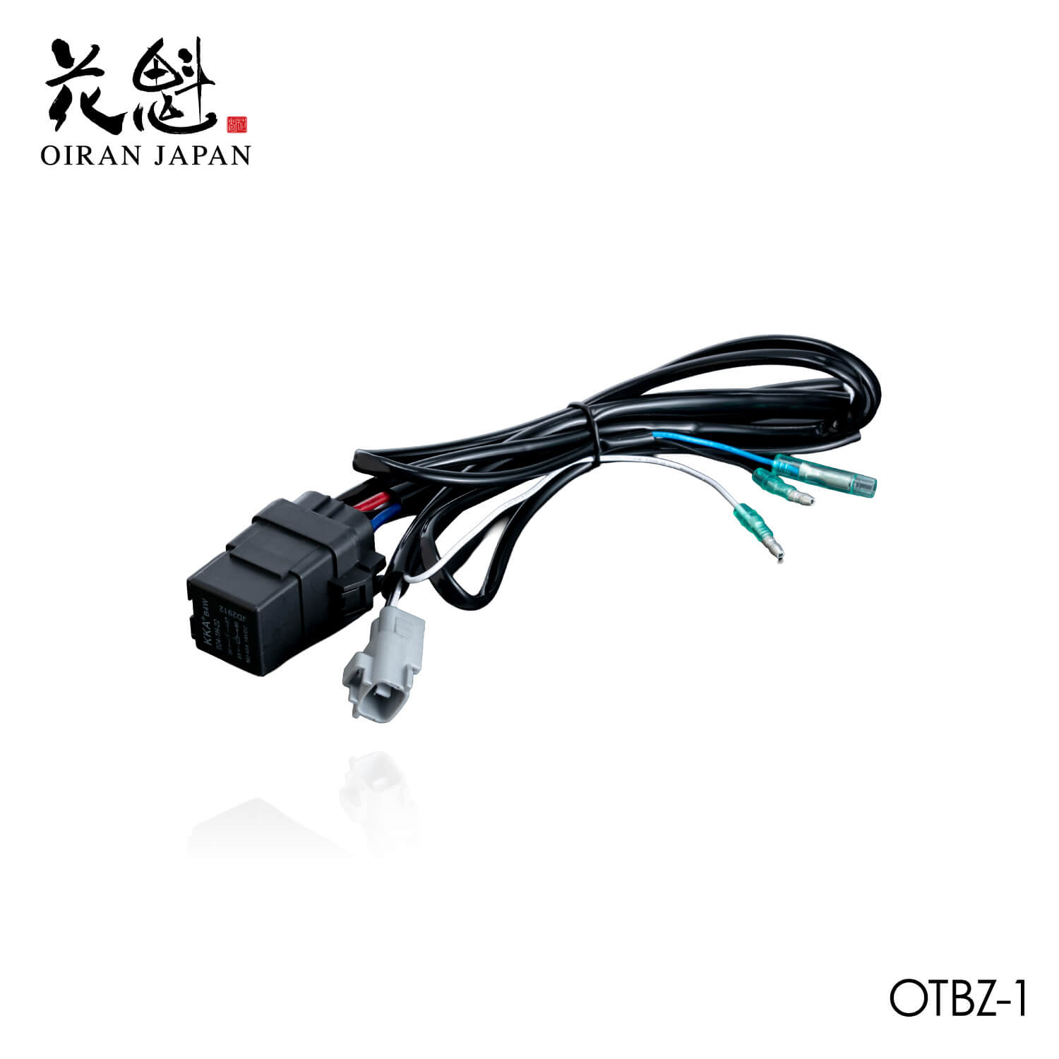花魁 OIRAN バックランプ 増設キット 1個入 DC24V車専用 防水性能