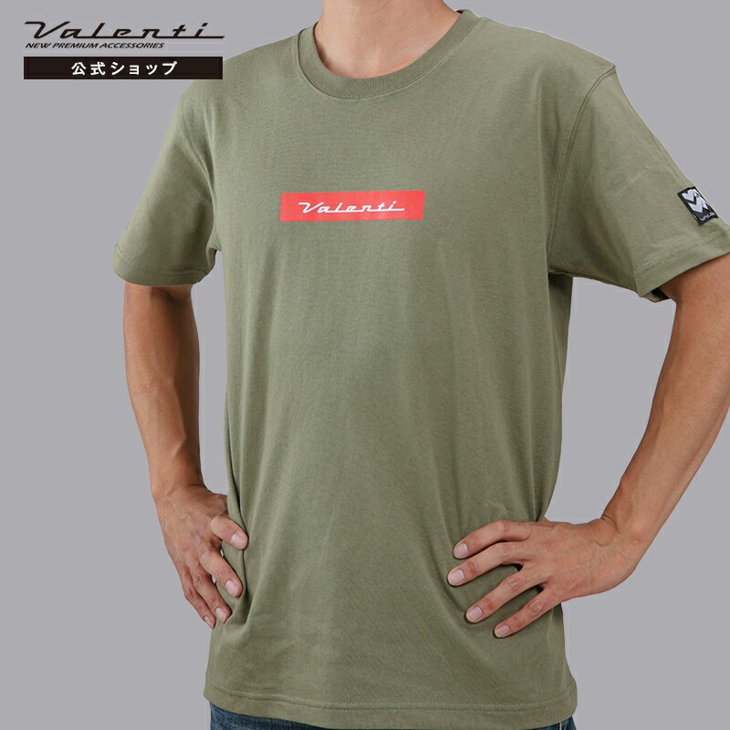 Valenti ヴァレンティ 【公式ショップ限定】 ロゴプリント Tシャツ 2022年 夏物 新作 7.1オンス ボックスロゴ ホワイト ブラック ネイビー ライトオリーブ ダークキャメル  メンズ