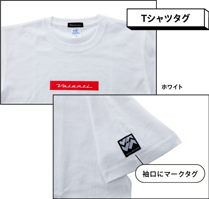 Valenti ヴァレンティ 【公式ショップ限定】 ロゴプリント Tシャツ 2022年 夏物 新作 7.1オンス ボックスロゴ ホワイト ブラック ネイビー ライトオリーブ ダークキャメル  メンズ
