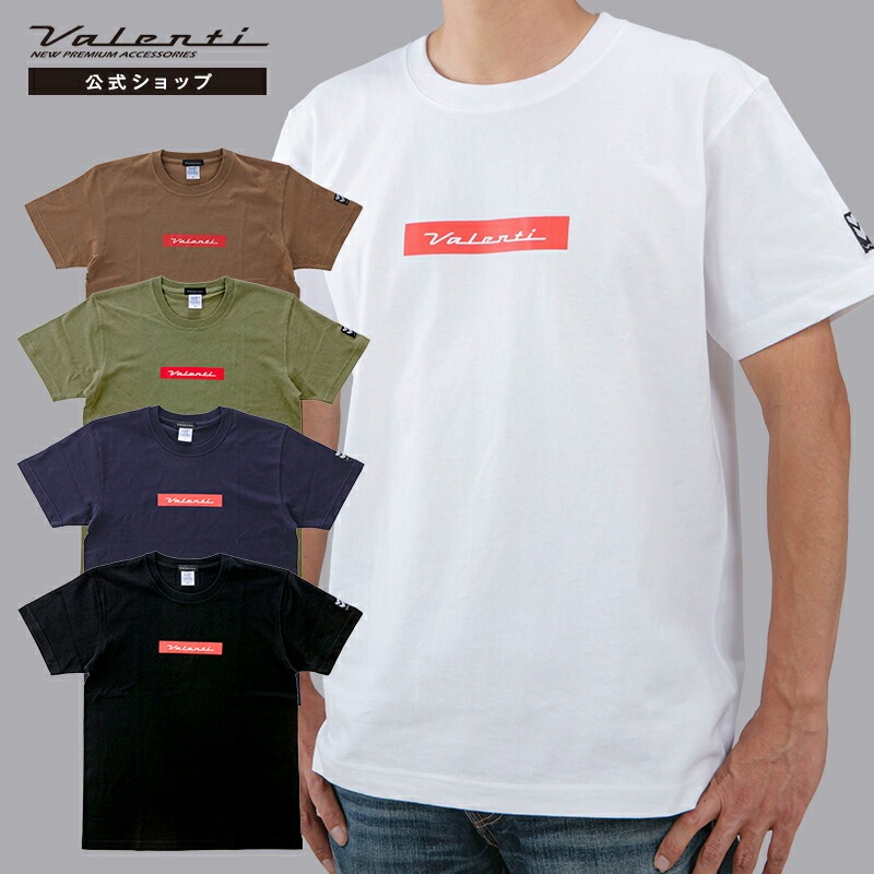 Valenti ヴァレンティ 【公式ショップ限定】 ロゴプリント Tシャツ 2022年 夏物 新作 7.1オンス ボックスロゴ ホワイト ブラック ネイビー ライトオリーブ ダークキャメル  メンズ